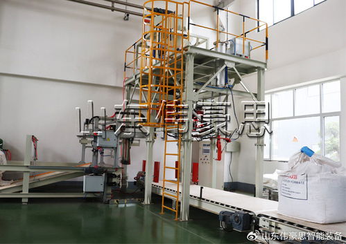 氧化鋁全自動噸包包裝機(jī)及其設(shè)備組成