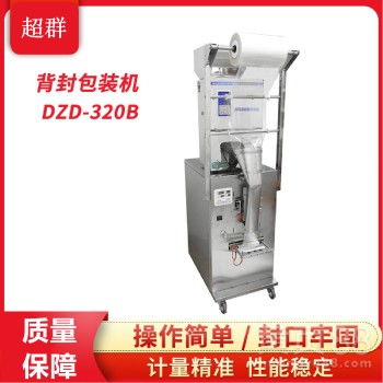 超群機(jī)械DZD-320B封口包裝機(jī)安裝服務(wù)指南