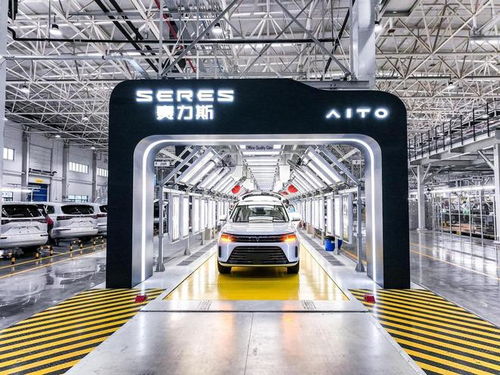 品質一馬當先，銷量遙遙領先 賽力斯汽車生產線跑出“加速度”