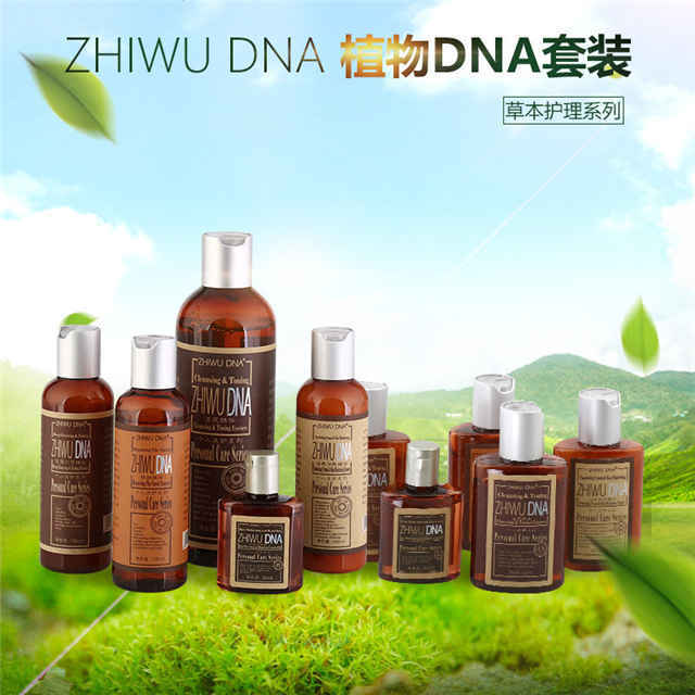 震驚！最新禁用化妝品名單曝光 含毒大牌紛紛上榜你還在用嗎？植物精華也現貓膩